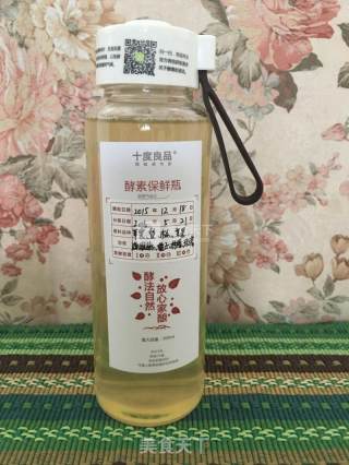 苹果梨木瓜陈酿的做法步骤：8