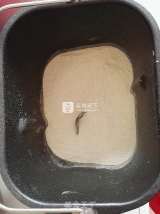 胡萝卜烫面饼的做法步骤：7