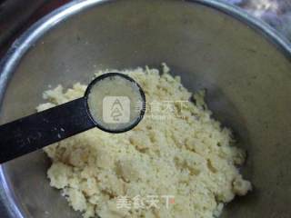 贵妇人之吻的做法步骤：7