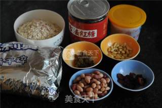 小个头，大能量——蔓越莓麦片能量棒的做法步骤：1