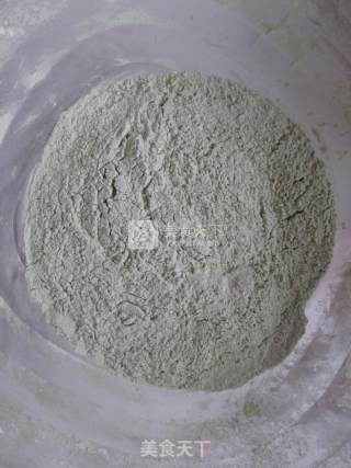 抹茶豆沙松子酥的做法步骤：1
