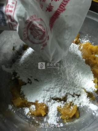 绿豆馅南瓜饼的做法步骤：2