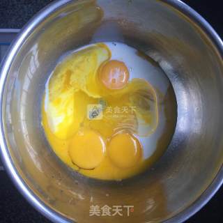 香蕉戚风蛋糕的做法步骤：2