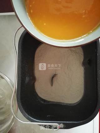 胡萝卜面西葫芦鸡蛋包子的做法步骤：9
