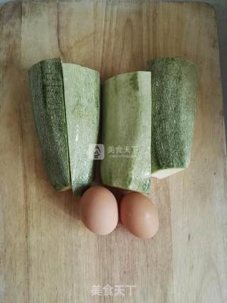 胡萝卜面西葫芦鸡蛋包子的做法步骤：11
