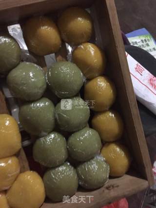 青团元子的做法步骤：2