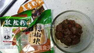 辣烤孜然牙签肉的做法步骤：2