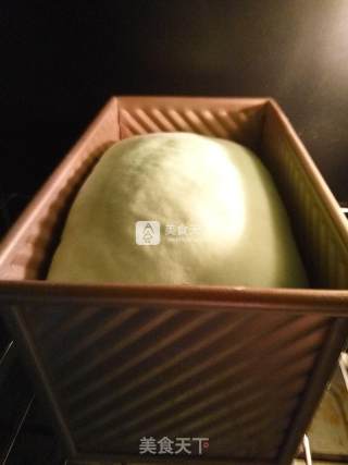 抹茶圣诞树吐司蛋糕的做法步骤：3
