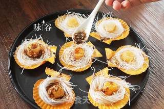 蒜蓉粉丝蒸扇贝的做法步骤：8