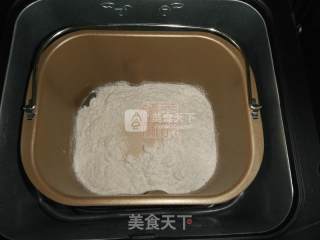 奶香蔓越莓面包的做法步骤：2