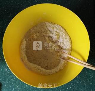 豆渣软欧面包（免揉素油无糖）的做法步骤：2