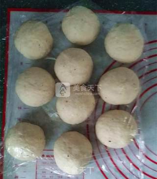 豆渣软欧面包（免揉素油无糖）的做法步骤：11