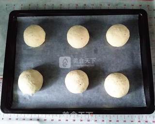 豆渣软欧面包（免揉素油无糖）的做法步骤：12