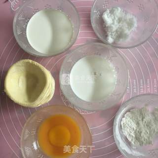 葡式蛋挞的做法步骤：1