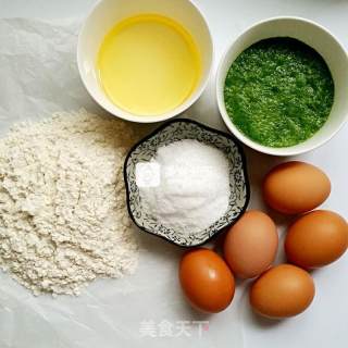 木糖醇菠菜戚风蛋糕的做法步骤：1
