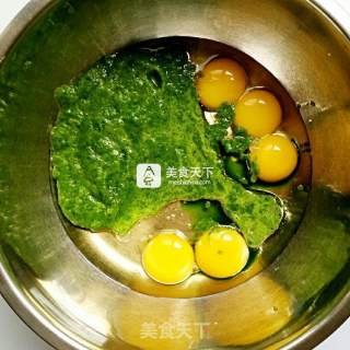 木糖醇菠菜戚风蛋糕的做法步骤：2