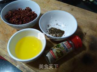 如意盘龙烤茄子的做法步骤：2