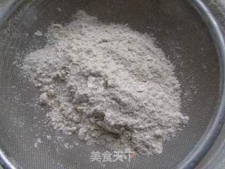 美味燕麦松子派的做法步骤：2