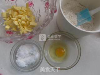 美味燕麦松子派的做法步骤：4