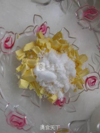 美味燕麦松子派的做法步骤：5