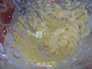 美味燕麦松子派的做法步骤：6