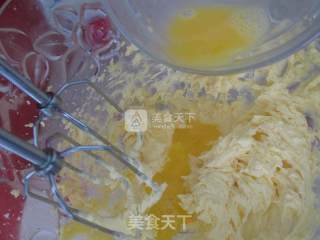 美味燕麦松子派的做法步骤：7