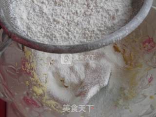 美味燕麦松子派的做法步骤：8