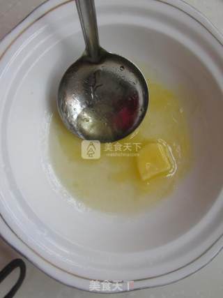 美味燕麦松子派的做法步骤：12