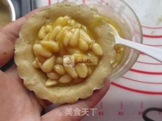 美味燕麦松子派的做法步骤：17