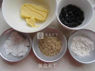 黑加仑杏仁派的做法步骤：7