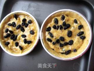黑加仑杏仁派的做法步骤：18
