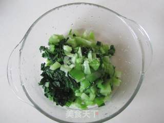 青菜香菇包的做法步骤：6
