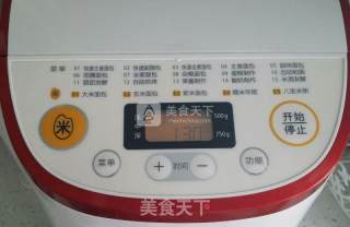 紫薯无油酸奶早餐包的做法步骤：4