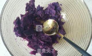紫薯无油酸奶早餐包的做法步骤：5
