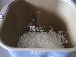 黄金年糕鱼的做法步骤：3