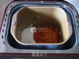 黄金年糕鱼的做法步骤：5