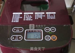 黄金年糕鱼的做法步骤：6