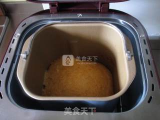 黄金年糕鱼的做法步骤：7