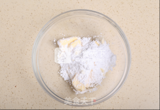 父亲节可爱饼干的做法步骤：1