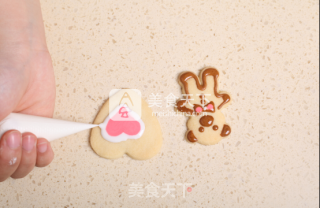 父亲节可爱饼干的做法步骤：11