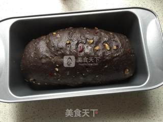 可可全麦果仁面包的做法步骤：13