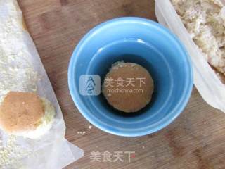盆栽冰激凌蛋糕的做法步骤：9