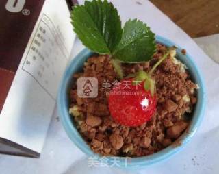 盆栽冰激凌蛋糕的做法步骤：14