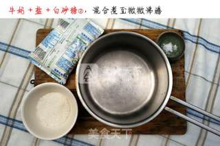 抹茶冰激凌的做法步骤：3