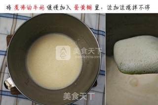 抹茶冰激凌的做法步骤：4
