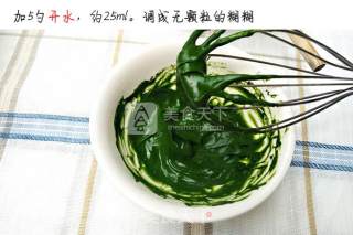 抹茶冰激凌的做法步骤：8