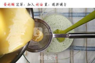 抹茶冰激凌的做法步骤：10