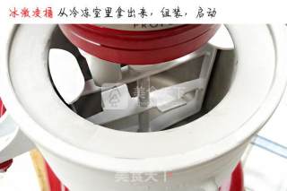 抹茶冰激凌的做法步骤：14