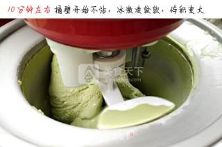 抹茶冰激凌的做法步骤：17