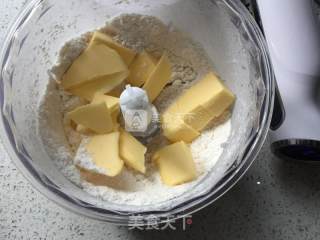 椰汁南瓜派的做法步骤：2